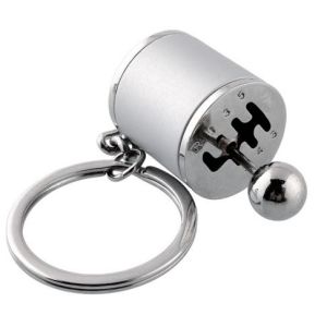 Sleutelhanger Versnellingsbak Grijs
